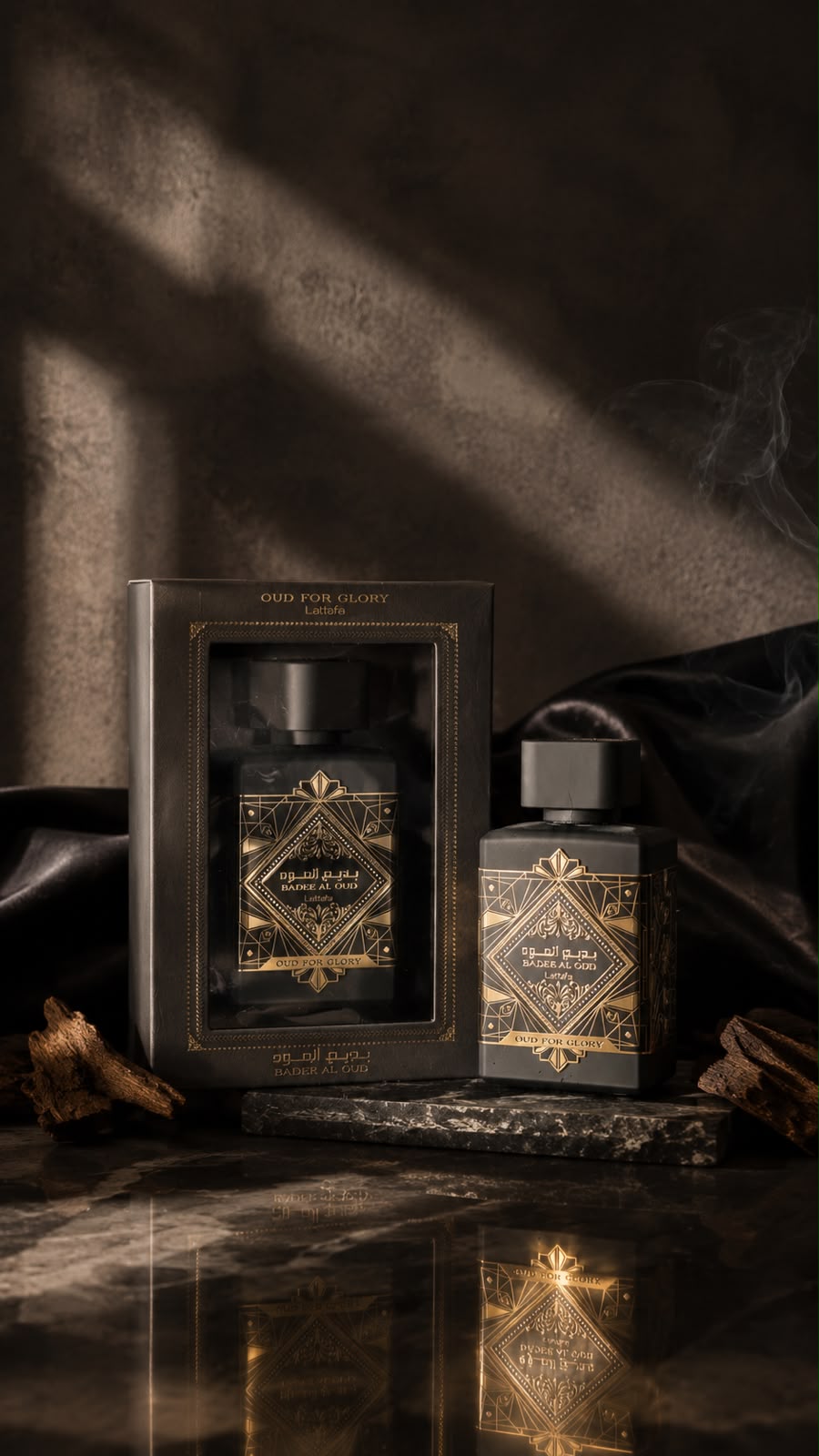 Oud For Glory
